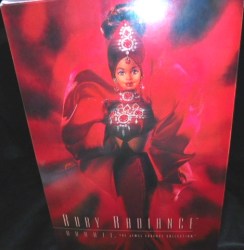 ruby radiance box3